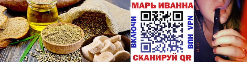 Купить закладки Кропоткин Canna-Cookies конопля