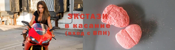 герыч Вязники