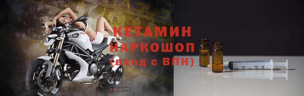 герыч Вязники