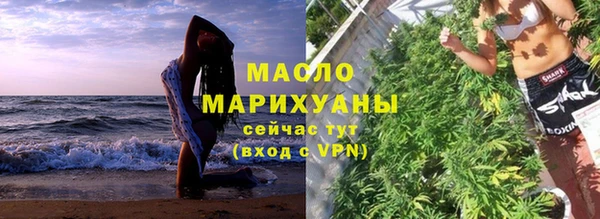 герыч Вязники