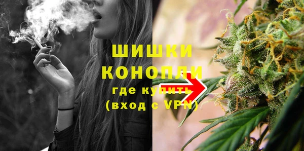 герыч Вязники