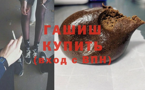 герыч Вязники