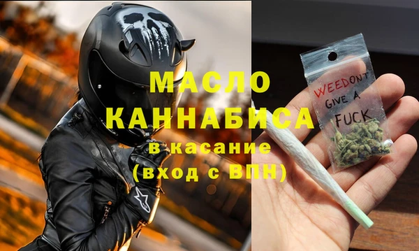 герыч Вязники