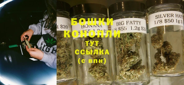 герыч Вязники