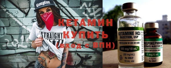 ПСИЛОЦИБИНОВЫЕ ГРИБЫ Вяземский