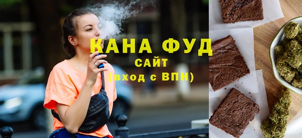 ПСИЛОЦИБИНОВЫЕ ГРИБЫ Вяземский
