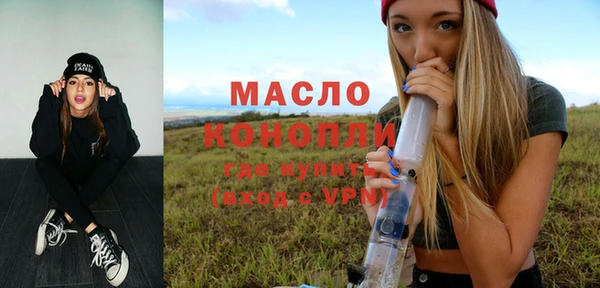 герыч Вязники