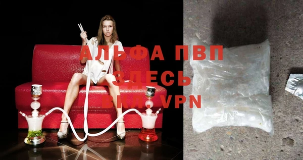 герыч Вязники