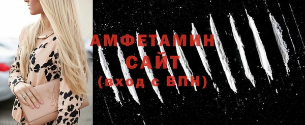 ПСИЛОЦИБИНОВЫЕ ГРИБЫ Вяземский