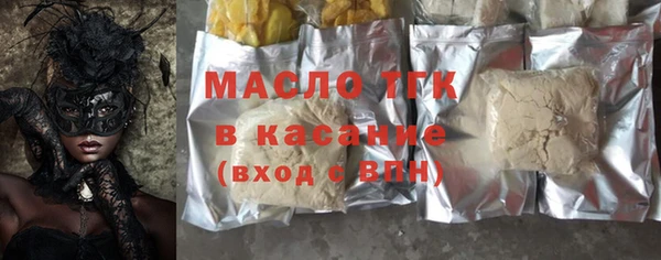 ПСИЛОЦИБИНОВЫЕ ГРИБЫ Вяземский