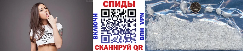Купить где  Кропоткин  Метамфетамин кристалл 
