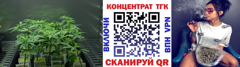 Дистиллят ТГК вейп с тгк  Купить где  Кропоткин 